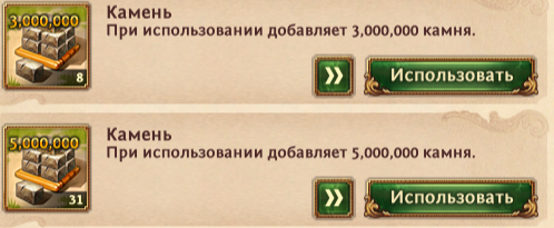 продажа аккаунта к игре Total Battle: Триумф